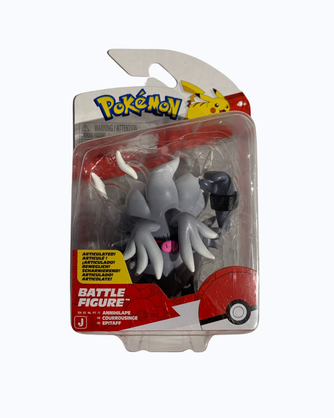 Pokémon