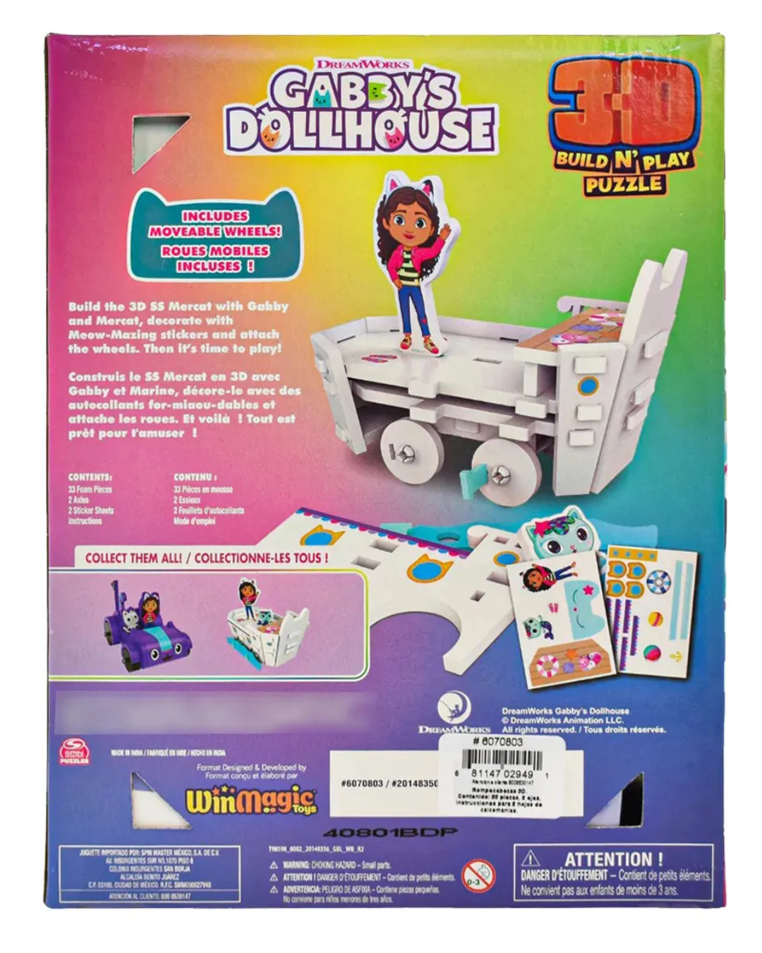 Rompecabezas 3D blanco Gabby´s DollsHouse