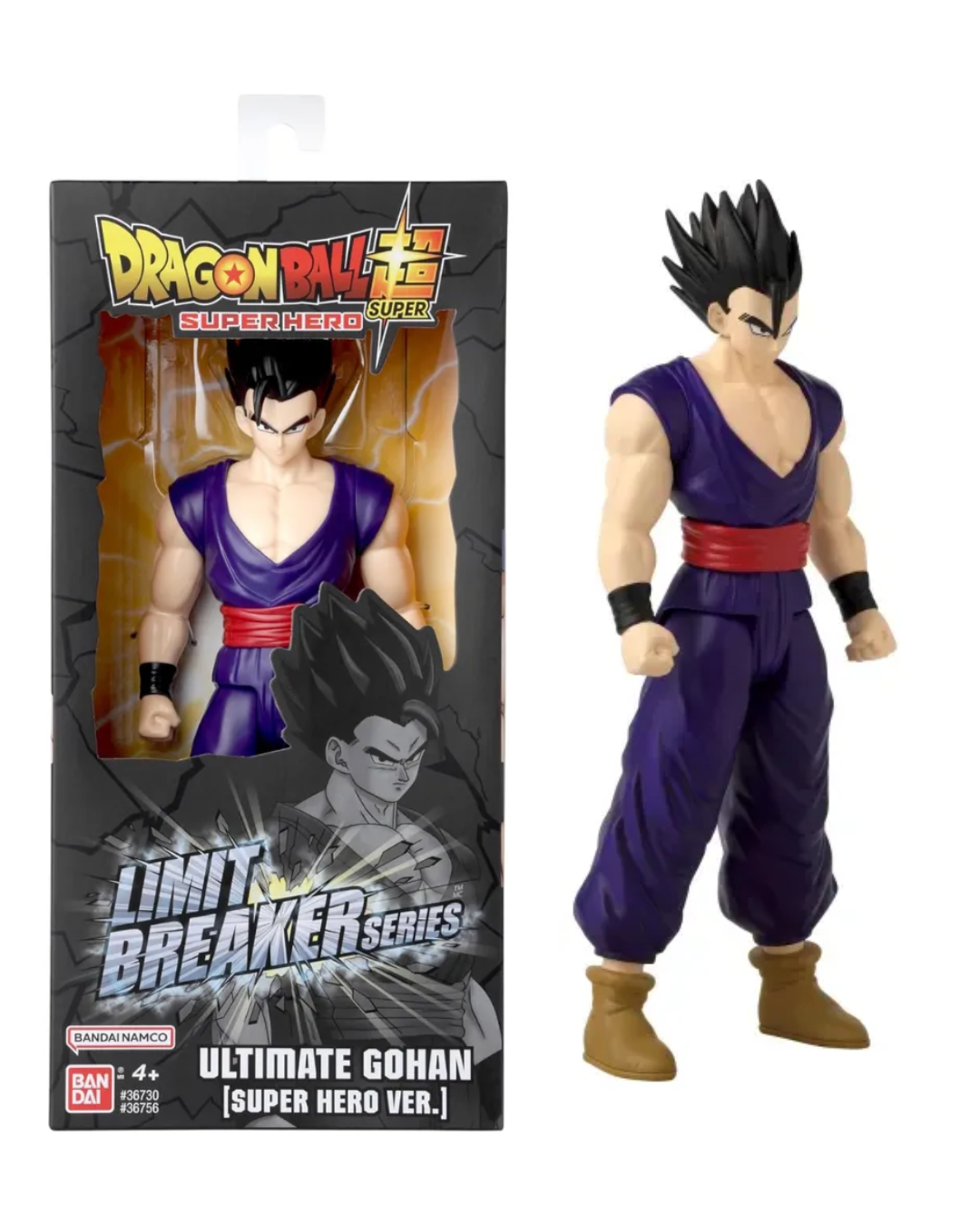 Ultimate Gohan Dragon Ball