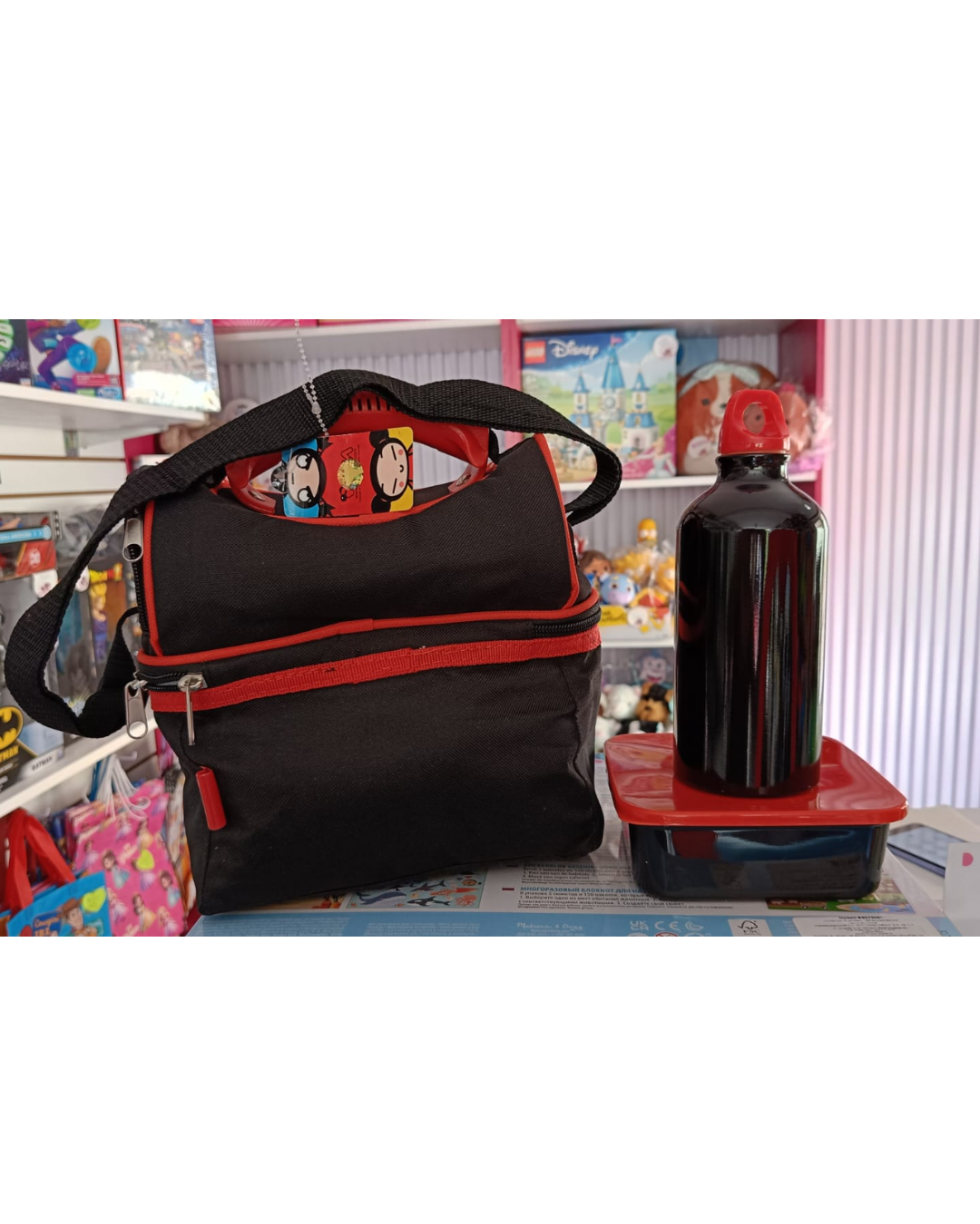 Lonchera Pucca con accesorios